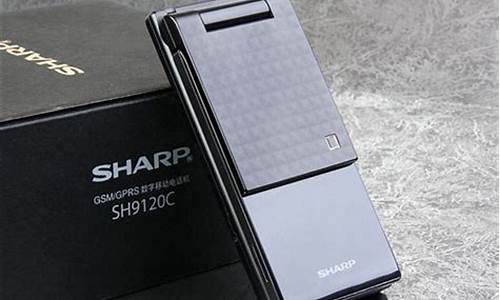 sharp手机9020_sharp手机903