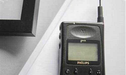 philips手机998_philips手机怎么开机关机