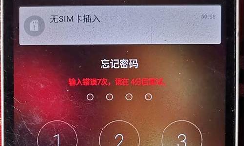 金立翻盖手机怎么关机_金立翻盖手机怎么关机重启