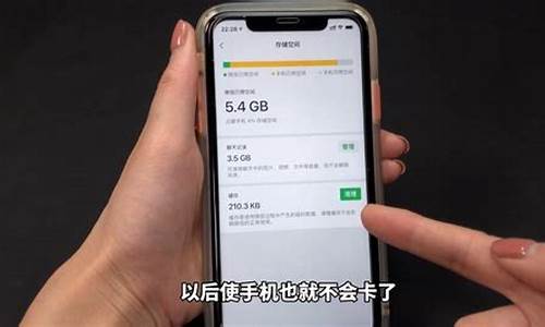 华为p8手机太卡了怎么解决视频_华为p8手机太卡了怎么解决视频教程