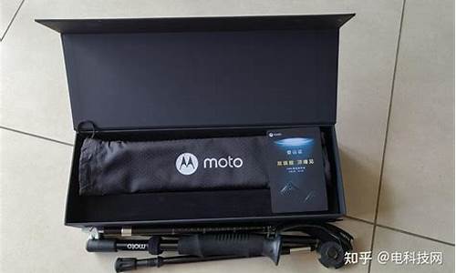 moto手机usb_MOTO手机是联想的吗