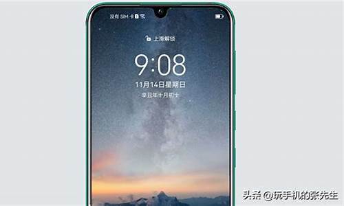 nokia手机显示无互联网连接怎么回事_nokia手机显示无互联网连接怎么回事啊