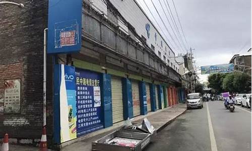 999手机网蒙自店_三九手机网蒙自店电话