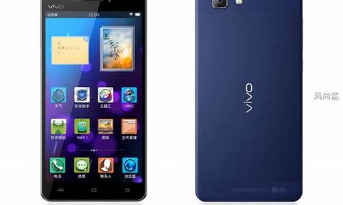 vivo x3m_vivo手机x3怎么样