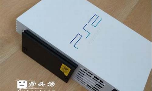 ps2硬盘机如何切换游戏_ps2硬盘