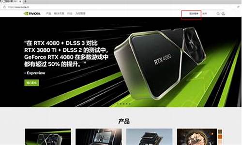 3450显卡驱动_ati radeon hd 3450显卡驱动