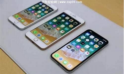 iphone美版三网是什么_美版苹果3g手机