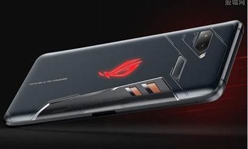 rog9手机什么时候上市_rog9月新品