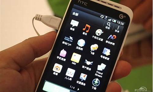 htc 渴望_htc新渴望手机解锁