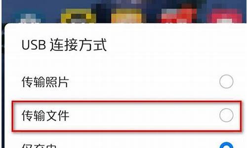 华为手机往电脑里导入照片_华为手机往电脑里导入照片怎么传