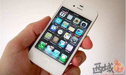 中关村 苹果4s手机报价_iphone4中关村