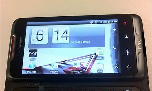htc全键盘手机怎么开机使用_htc 全键盘手机