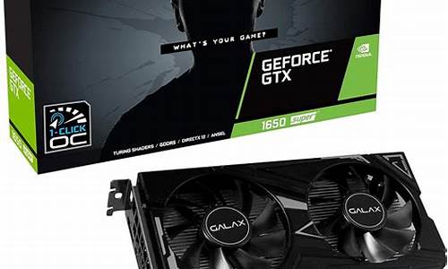 geforce_geforce experience干什么用的