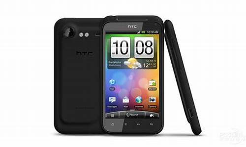 htcg11手机报价怎么样啊_htcg11手机报价及图片