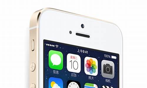 iphone5s苹果手机外套_苹果5s手机套外壳