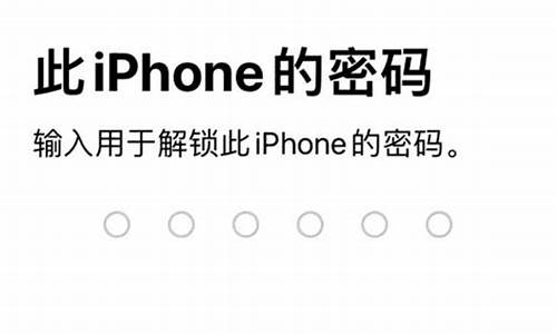 苹果3gs手机恢复出厂设置_苹果3gs手机恢复出厂设置在哪里