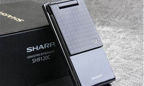 sharp手机6010c报价_sharp手机多少钱