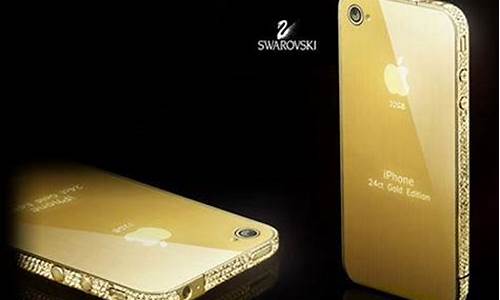 苹果手机5代黄金版_苹果5黄金版多少钱
