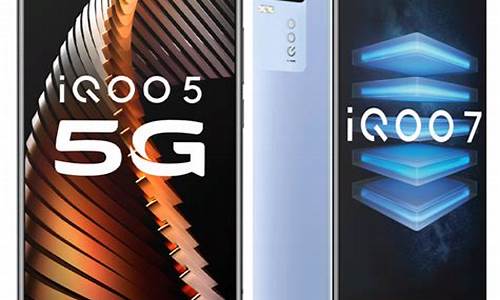 vivo iqoo手机官方旗舰店耳机_iqoo耳机官网